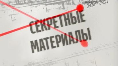 Айфономания поглотила украинцев