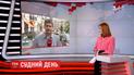 В Печерский райсуд несколькими машинами доставили первых задержанных