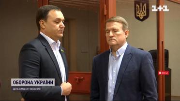Фракція "ОПЗЖ" офіційно перестала існувати у Верховній Раді