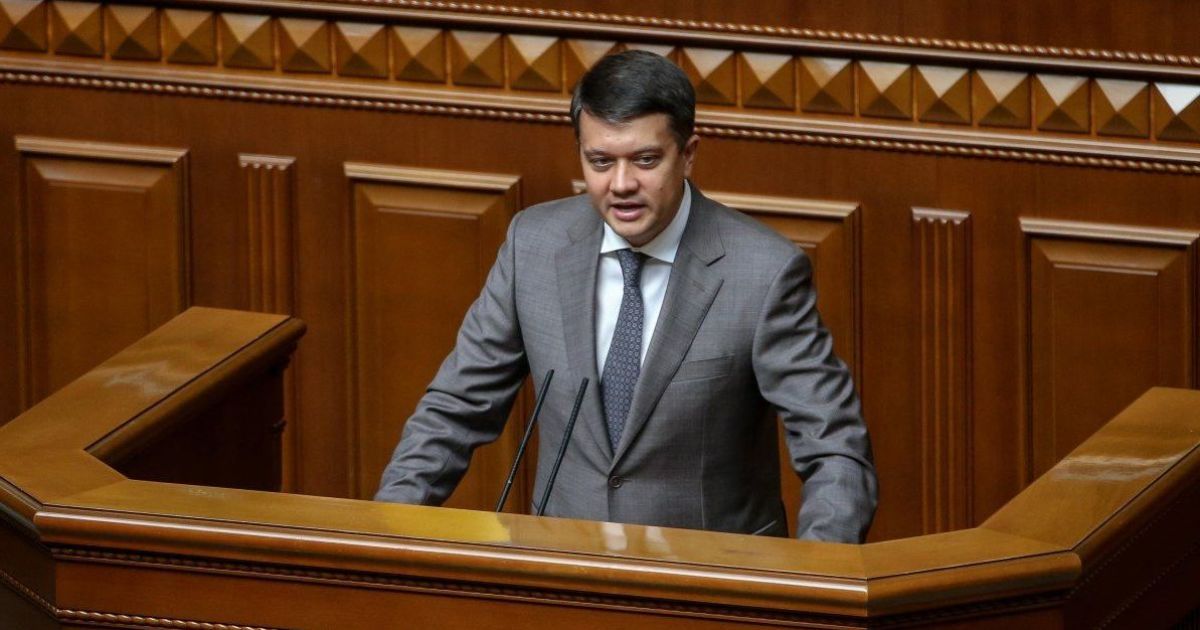 Разумков может уйти в отставку: Арахамия начал сбор подписей