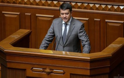"Может только Верховная Рада": Разумков прокомментировал слухи о своем отстранении от должности