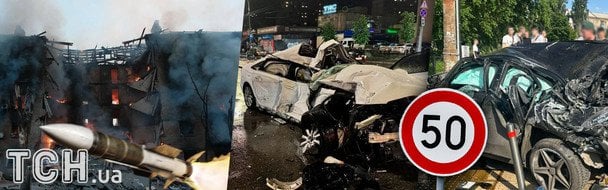 Дорожній армагедон у Києві: шанси загинути від ракети та в Д