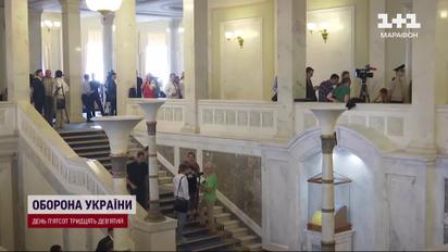 Порнографія під час війни: в Раді взялись за "полуничку"