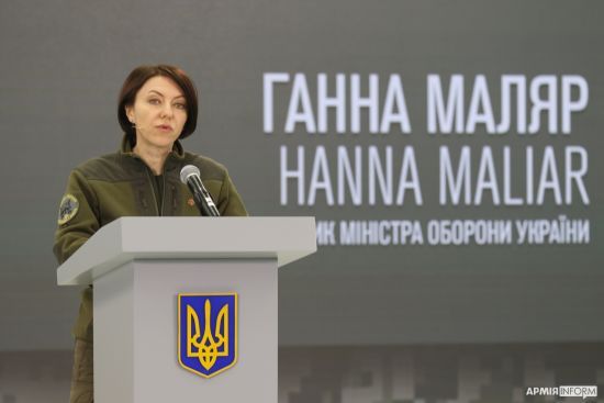 Уряд звільнив Маляр: чим запам'яталася чиновниця
