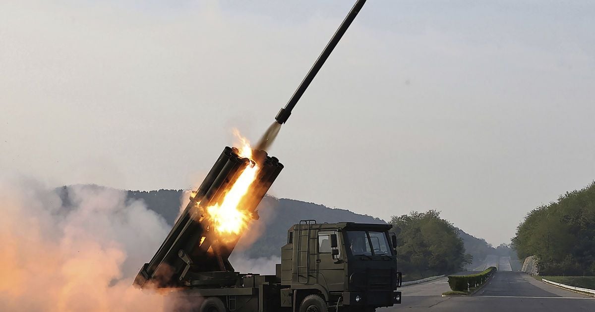 Північнокорейська РСЗВ