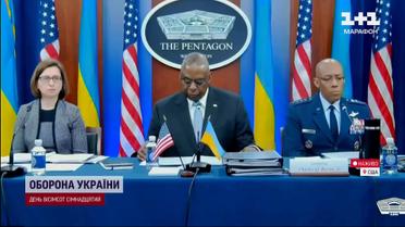 Рамштайн-22: Очільник Пентагону терміново закликав усіх союзників надати Україні ППО!