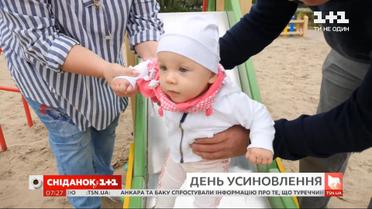 Непростое усыновление: с какими препятствиями сталкиваются дети на пути к новым семьям