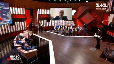 Право на владу: який сценарій енергетичної блокади України