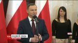 Польские консульства в Украине не будут работать, пока не будет обеспечено круглосуточную охрану