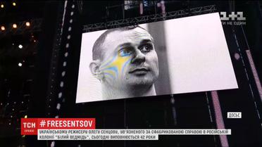 День народження за ґратами: історія політв'язня Олега Сенцова
