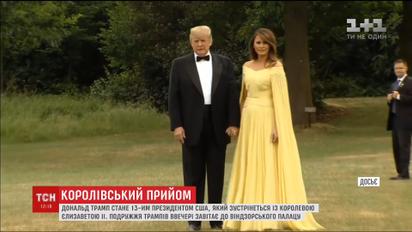 В Виндзорском дворце готовятся встречать Дональда Трампа