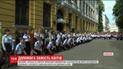 В гимназии Черновцов во время торжеств собирали средства и продукты на помощь армии