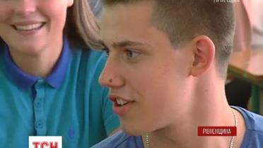 Школьник из Ровно завоевал медали на Международной ученической олимпиаде в Японии