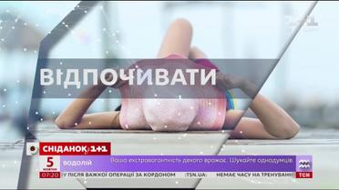 Астрологический прогноз на 5 октября 2018 года