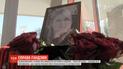 Подозреваемый по делу об убийстве Гандзюк назвал имена заказчиков