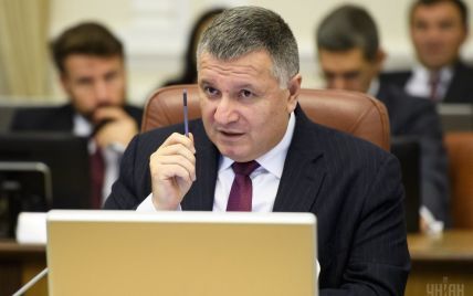 "МВД будет действовать жестко". Аваков пообещал бороться с религиозным экстремизмом в Украине