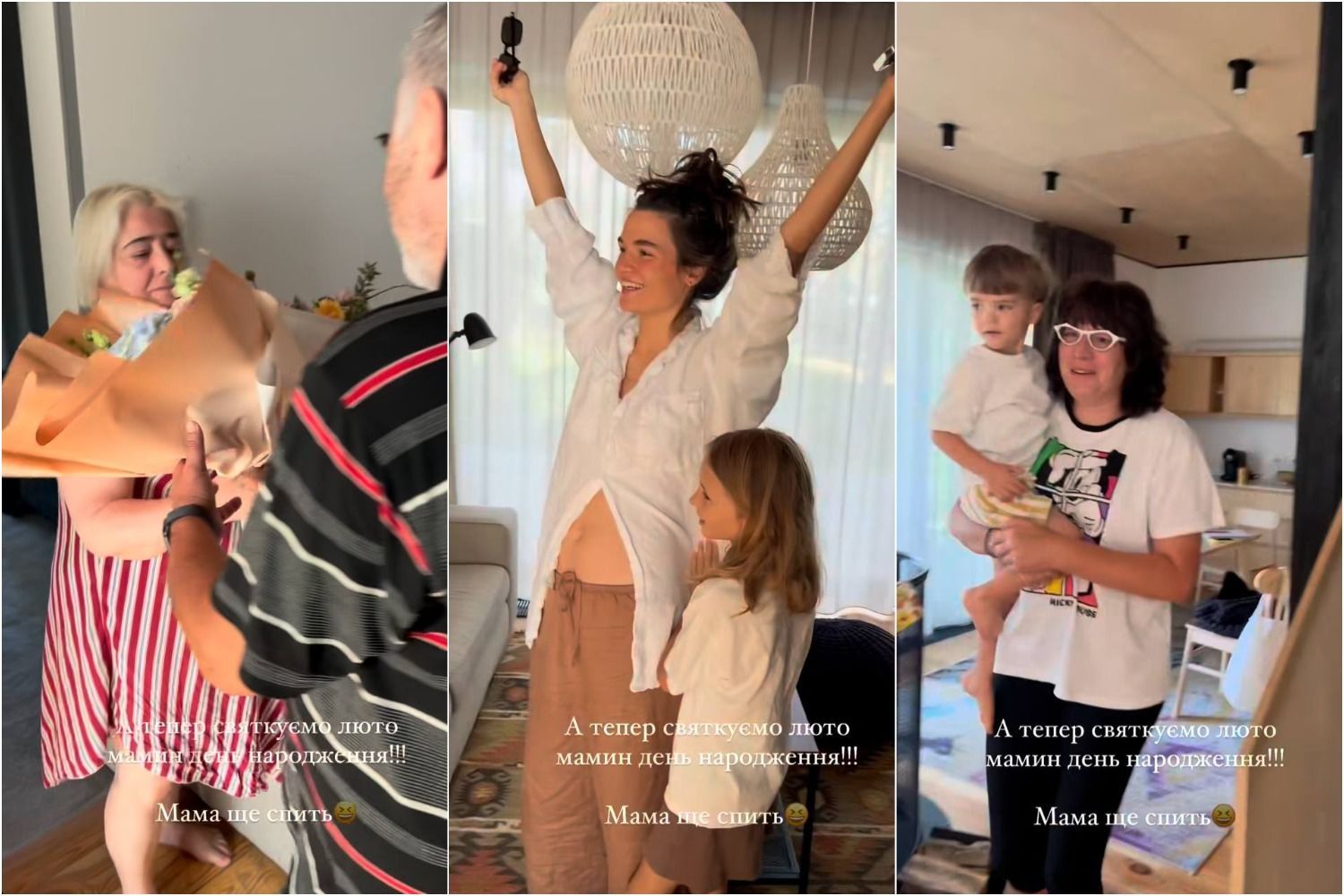 Владимир Дантес с мамой и семьей Даши Кацуриной / © instagram.com/volodymyrdantes