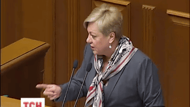 Гонтареву викликали до Верховної Ради