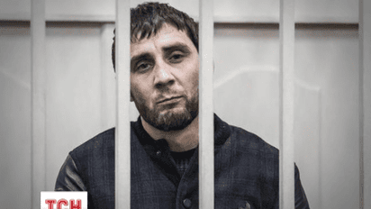 Заур Дадаєв відмовився від свідчень