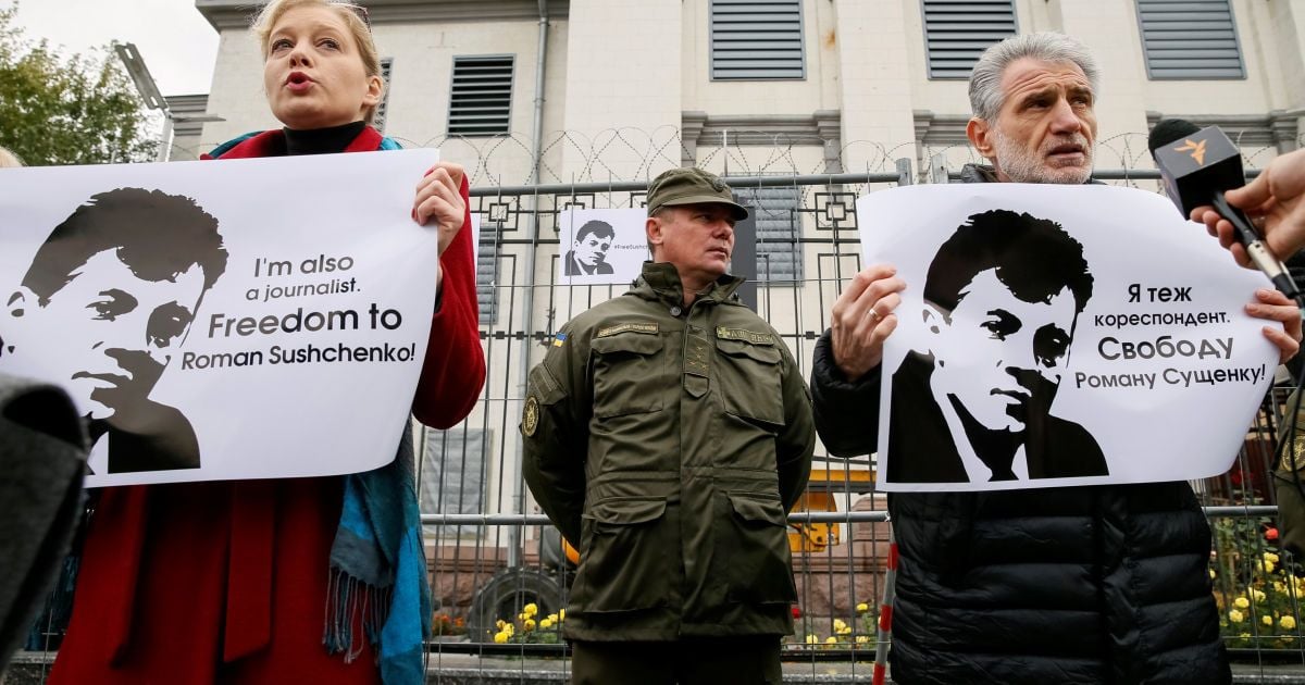 акції протесту проти затримання Сущенка_7 / © Reuters