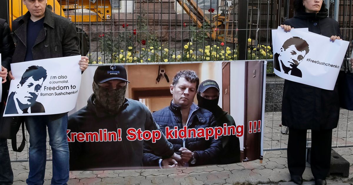 акції протесту проти затримання Сущенка_3 / © Reuters