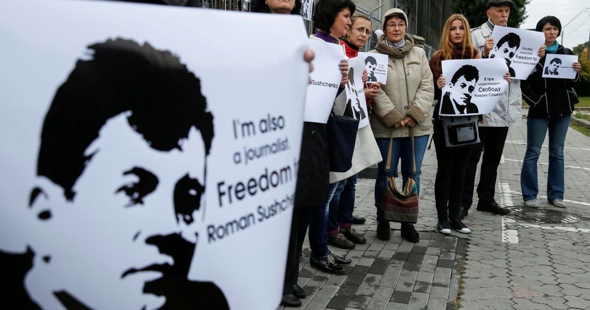 акції протесту проти затримання Сущенка_1 / © Reuters