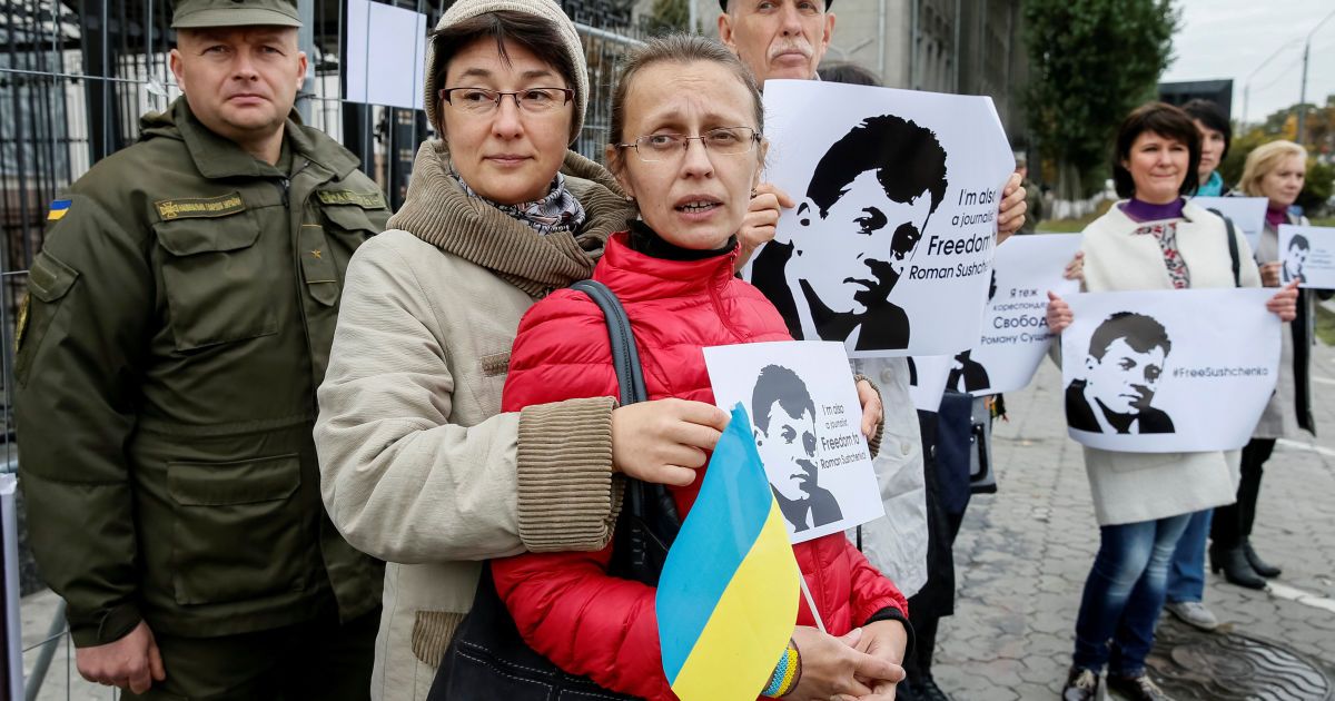 акції протесту проти затримання Сущенка_8 / © Reuters