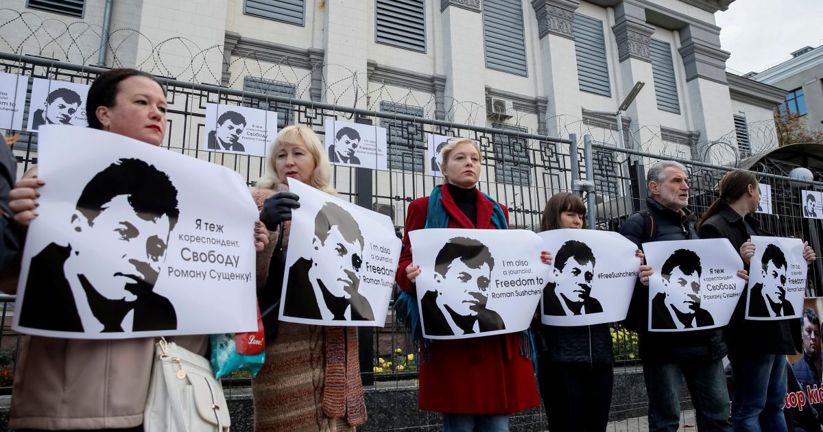акції протесту проти затримання Сущенка_2 / © Reuters