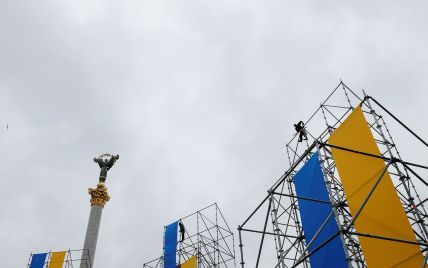 До Дня захисника України у Києві могли планувати криваву диверсію – Шкіряк