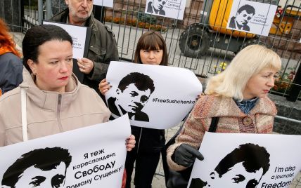 Адвокат назвал заключение журналиста Сущенко спланированной акцией