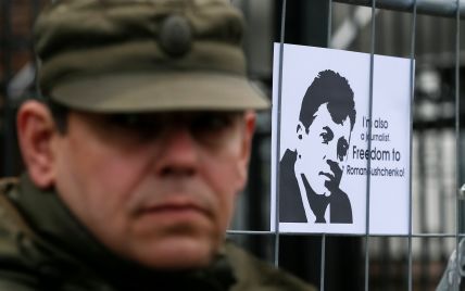 Герои материалов Сущенко вышли на его защиту в Париже