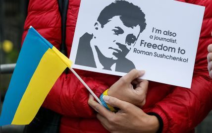 МИД Украины выразил протест по поводу выдвинутых РФ обвинений журналисту Роману Сущенко