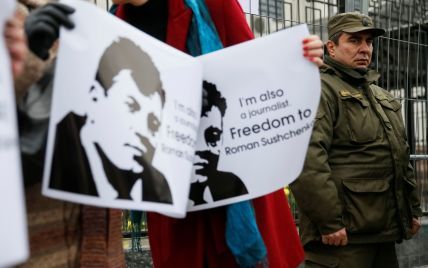 Украинский консул не может попасть на суд Сущенко