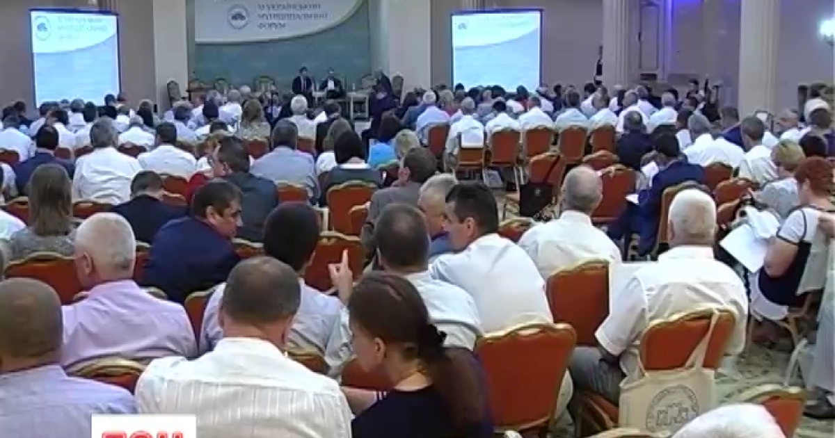 Венецианская комиссия поддержала изменения в Конституцию.