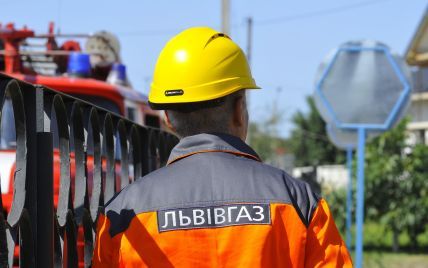 АМКУ оштрафовал "Львовгаз" более чем на 75 млн грн за злоупотребление монополией