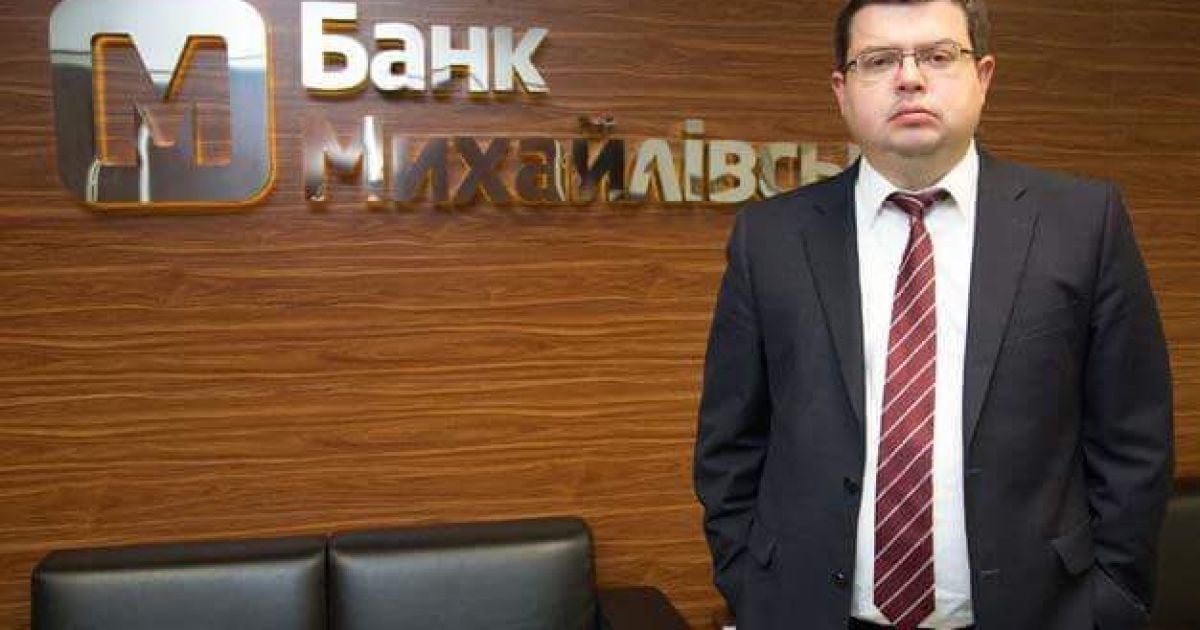 Банк михайловский - апелляционный суд оставил за решеткой экс-руководителя банка 