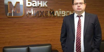 Исчезнувший экс-глава банка "Михайловский" нашелся в больнице