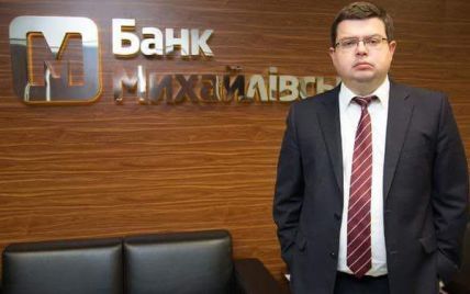 Правоохранители не могут найти экс-главу обанкротившегося банка "Михайловский"
