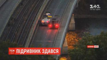 Эксклюзив ТСН: как происходила спецоперация задержания террориста на мосту