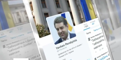 «Убирайтесь из Донбасса» - не значит «забирайте Донбасс»
