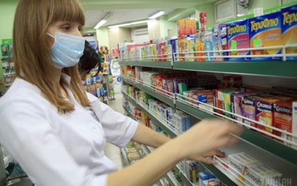 Українці кинулися масово "штурмувати" аптеки, щоб вберегтися від грипу