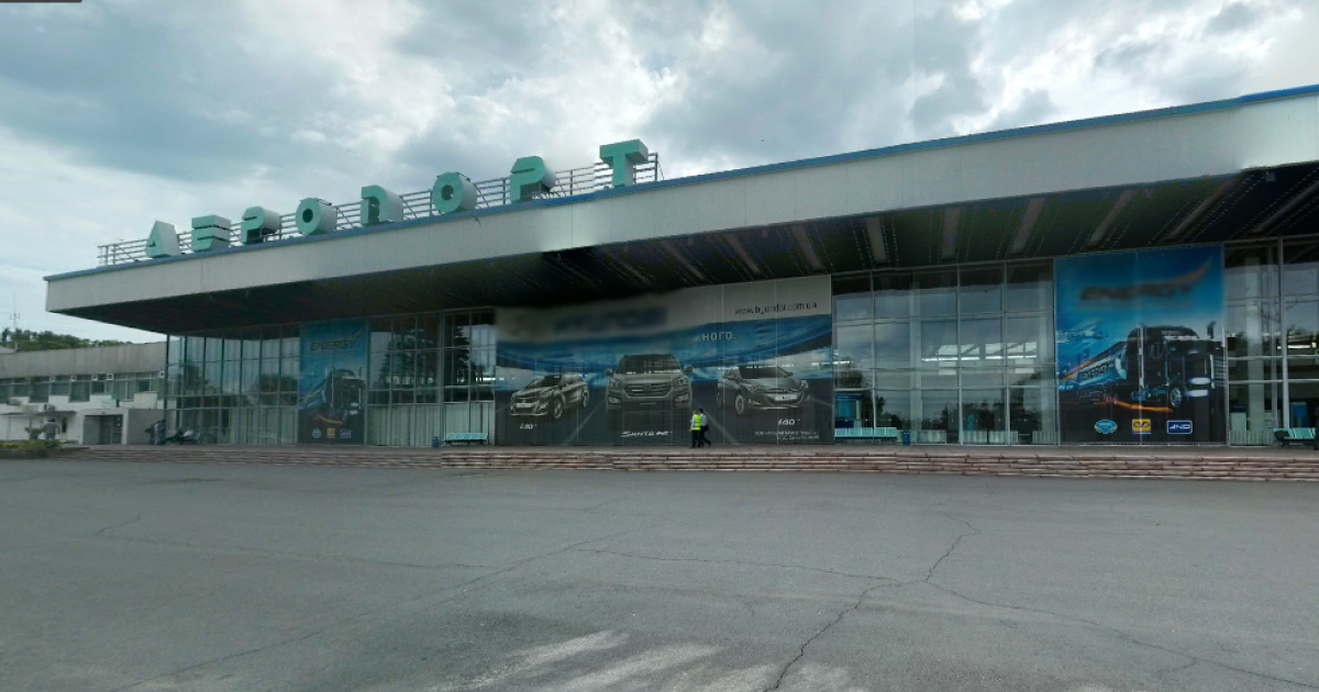 Ремонт аеропорту у Дніпрі ініціюють через електронну петицію