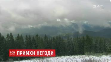 Зима в сентябре. Карпаты засыпало снегом и ударил мороз