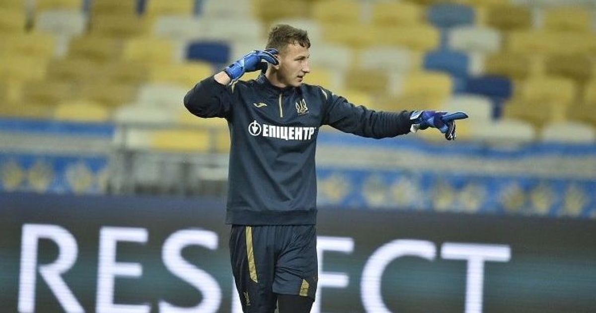 Дмитрий Резник