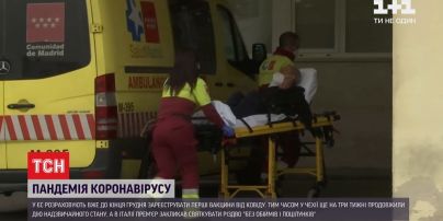 Коронавирусная пандемия: несмотря на разработку вакцин, карантин остается самым действенным в борьбе с болезнью
