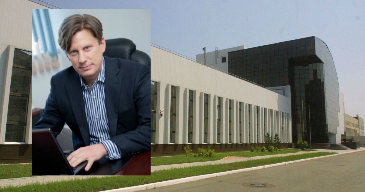 Сергей Иванюта стал новым гендиректором Банкнотно-монетного двора НБУ