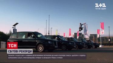 Новости мира: в книгу рекордов попал гимнаст, исполнивший сальто между двумя турниками