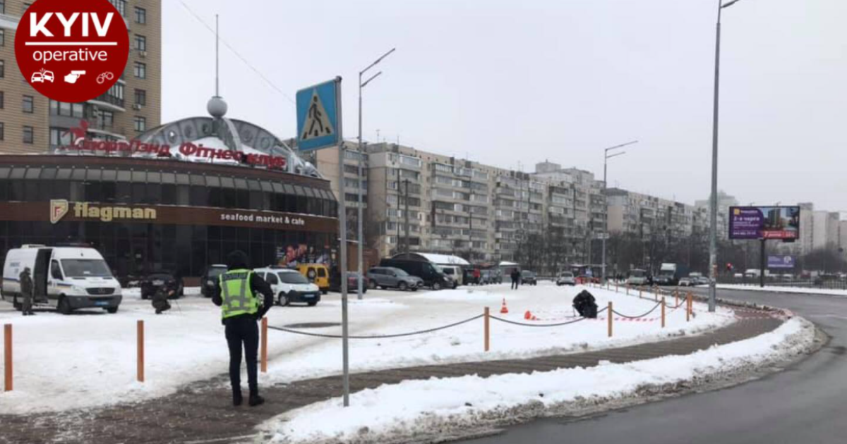 Граната на Лівобережці у Києві