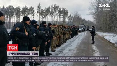 Янтарные рейды: копы и спецназовцы выехали на масштабные отработки Ровенской области
