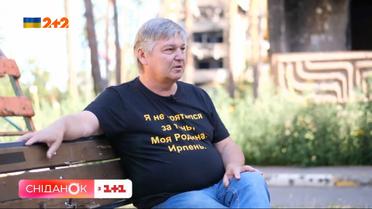Двічі був за крок до смерті, але продовжив рятувати людей: історія Андрія Лута з Ірпеня